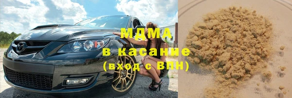 прущая мука Богданович